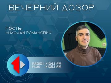 �������� � ���: ��� � ��� ����� �����?