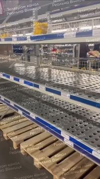 Дефицит товаров уже выходит за пределы Киева