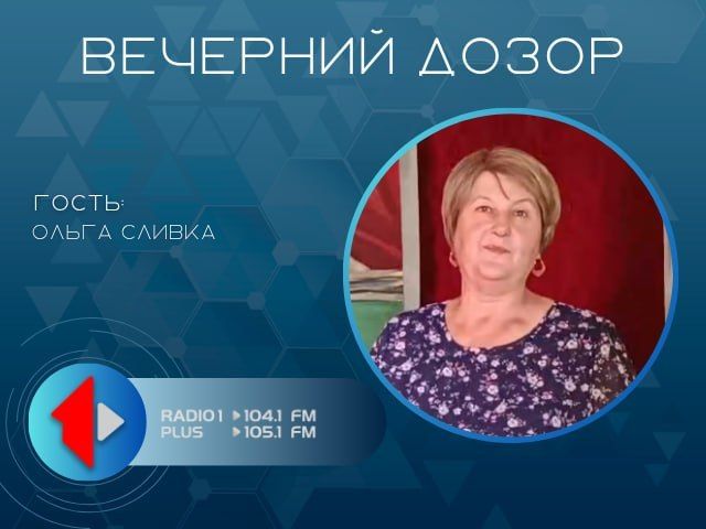 «МЫ-ПРИДНЕСТРОВЦЫ!»: сельские врачи из Каменского района