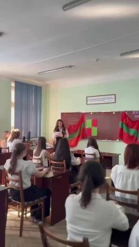 Единый республиканский классный час «История приднестровского народа» прошел сегодня во всех школах, колледжах и техникумах Приднестровья
