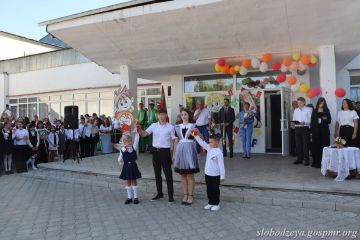 Торжественные линейки, посвященные Дню знаний, прошли в учреждениях образования Слободзейского района