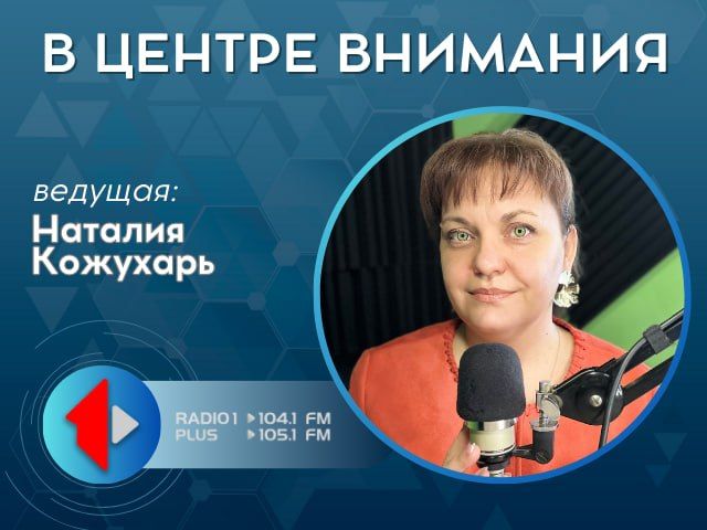 Нашей любимой Республике завтра исполняется 36 лет