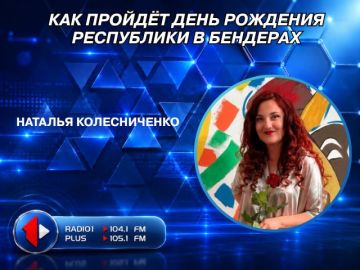 ��� ����Ĩ� ���� �������� ���������� � ��������