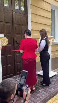 Экономический корпус ПГУ открылся после ремонта