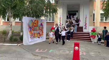 1 сентября — особенный день для школьников, учителей и родителей