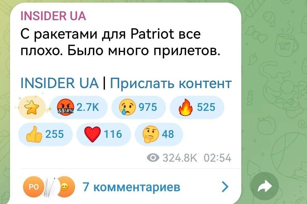 40-днеевная кампания по принуждению России к чему-то там успешно развивалась