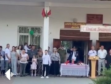 Егор Радовский, ученик 4 класса дубоссарской школы №2 сегодня исполнил Гимн Приднестровской Молдавской Республики