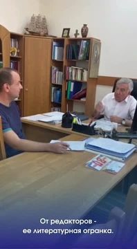 32 года мы с вами. Первый выпуск газеты «Приднестровье» вышел 1 сентября 1994 года