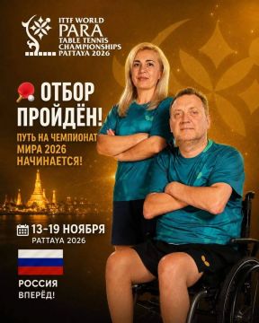 ������������� ������� ������ ��������� �� ��������� ���� �� ����������� �������