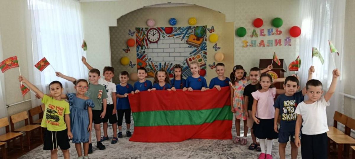 День знаний сегодня отметили и в детских садах Приднестровья