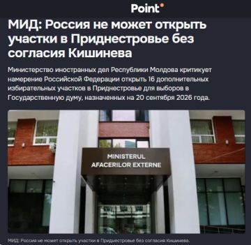 ��� ������� ������� ������� � ����� ������ ��-�� �������� � ������������� �������� �� ������� ��������� �������
