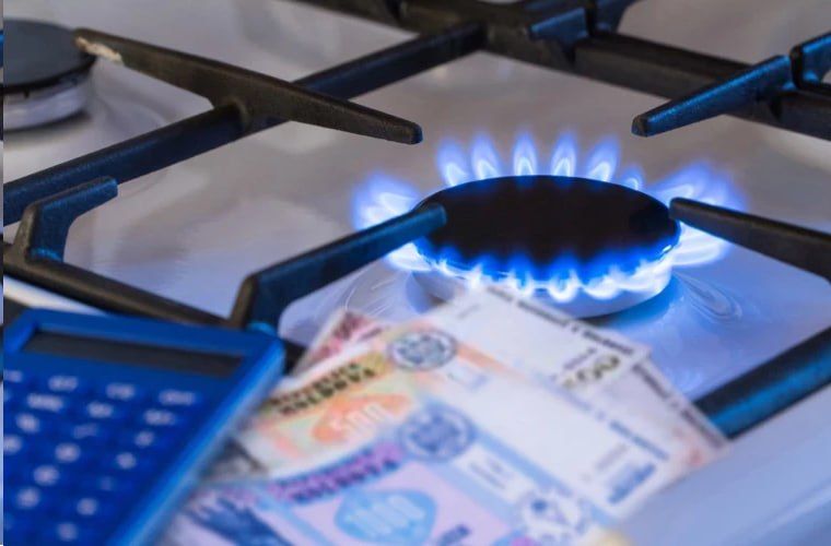 С 1 сентября в Молдове вступил в действие новый тариф на газ для бытовых потребителей