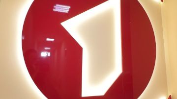 «Я бы хотел сказать всем нам – будьте бдительны
