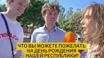 Люк и Флорес из Нидерландов приехали в Тирасполь специально на День Республики