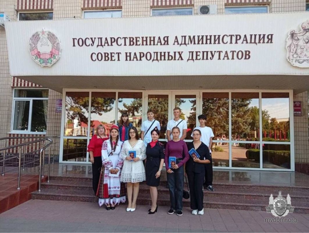 Паспорт – юным жителям Приднестровья
