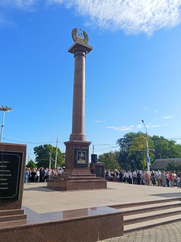 Славим тебя, Приднестровье!