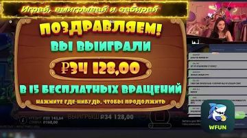 Каждый заслуживает своего шанса!