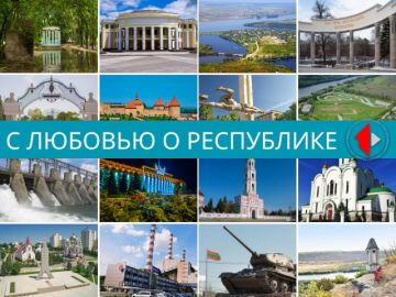 Приднестровью - 36! С любовью о Республике! - ЖЕНЩИНЫ