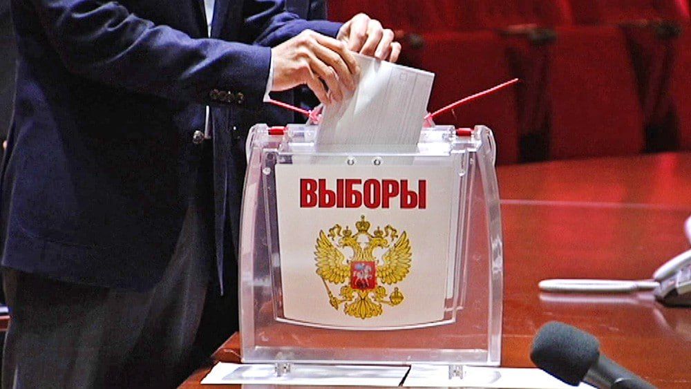На выборах в Госдуму России в Приднестровье откроют 17 избирательных участков