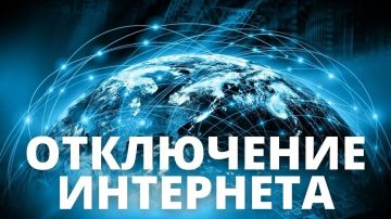 По информации IDC, 4 сентября с 0:00 до 6:00 по адресу: ул. Ленинградская, 50, будет отсутствовать подключение к Интернету