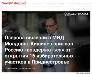��� �������� ������ ����� ������ ���� �������� ��-�� ������� � ������� � �������������