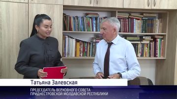 Тройное поздравление для коллектива «Приднестровской газеты» от спикера Верховного Совета Татьяны Залевской: