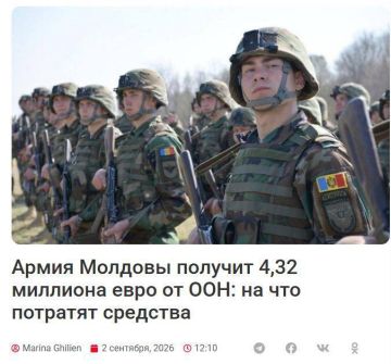 ��� ������� �������� �4,32 ��� �� �����