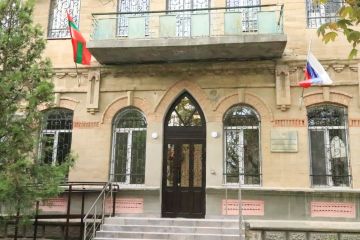 В Министерстве здравоохранения состоялось награждение