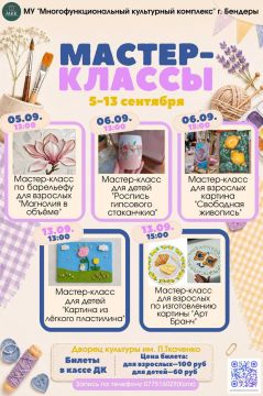 � 5 �� 13 �������� �� ������ �������� ��. �. �������� ������ ����� ������-������� ��� ����� � ��������