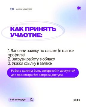 ��� ������� � ������ �������� ������������� ��� � ��������������� �����