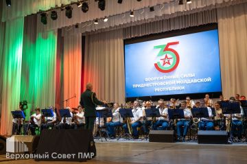 К 35-летию Вооружённых сил Приднестровья