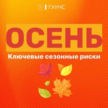����� � ��� ������������ �����