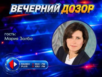 Доска почёта в Дубоссарах!