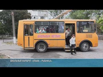 Как стартовал учебный год в Каменке — в сюжете Первого Приднестровского