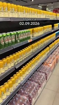 На украине спустили антикриз