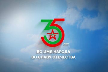 ������������� �������� � ������� � � ������ �����