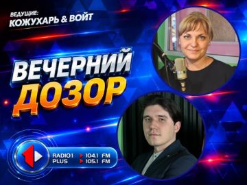���-��� ��������� �����. � 16 �� 18 ����� �� ������ ����� 104.1/ 105.1 FM
