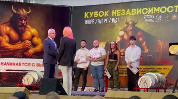 В Тирасполе стартовал международный турнир «Кубок Независимости» по пауэрлифтингу