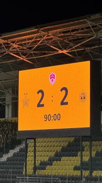 «Шериф» и «Петрокуб» делят очки