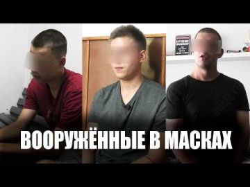 Разбой в духе 90-х. Двое в масках, вооружённые ножом, ночью проникли в квартиру жителя Рыбницы