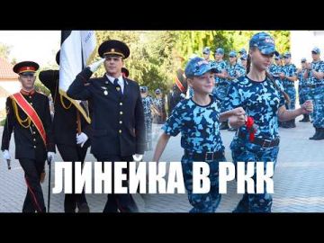 С клятвы кадета начался учебный год в кадетском корпусе