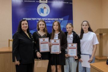 Накануне в Тирасполе наградили победителей конкурса «Твоя идея для Приднестровья»