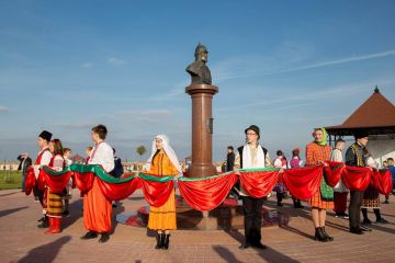 В Приднестровье проведут конкурс «Мы – приднестровский народ»