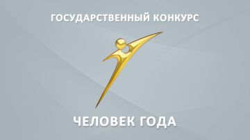 ������������� ��������� ��������� � ��������� ��������� �������