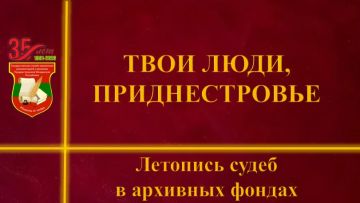 ����� ����, �������������: ��������� ���������� ������������� � �������� ��������� ����� ����������� ��������
