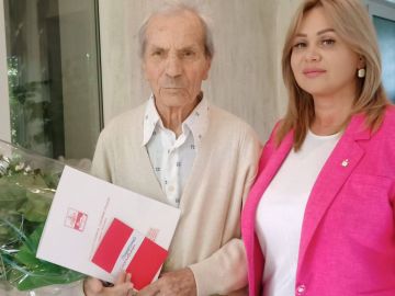 96 лет — за плечами целая эпоха