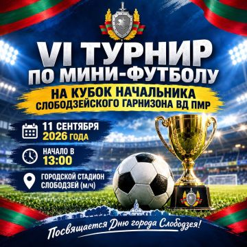 VI ������ �� ����-�������. �� ����� ���������� �������������� ��������� �� ���! 11 �������� 2026 ����