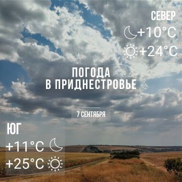 ���� � �� +25��, ��� �������
