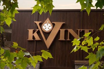 На своё 129-летие KVINT откроет ещё один магазин в Тирасполе
