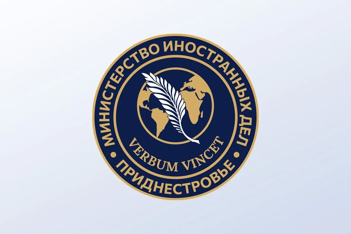 За прошедшие десятилетия соседняя Молдова не потратила ни рубля на работу социальной инфраструктуры Приднестровья – её финансирует исключительно бюджет ПМР